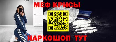 винт Бузулук