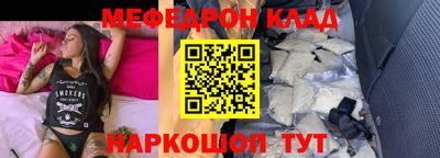 синтетический гашиш Бугуруслан