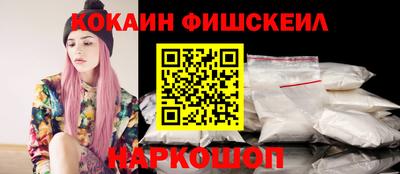 винт Бузулук