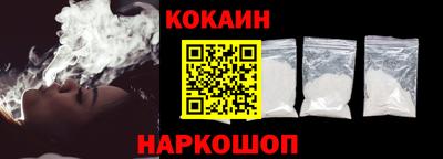 синтетический гашиш Бугуруслан
