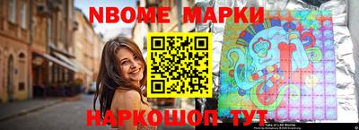 синтетический гашиш Бугуруслан