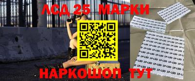 круглые Будённовск