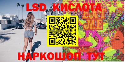 винт Бузулук