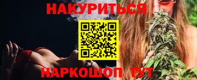 винт Бузулук