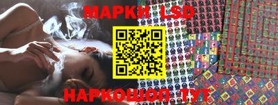 синтетический гашиш Бугуруслан