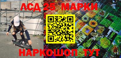 винт Бузулук