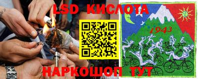 винт Бузулук