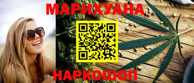 винт Бузулук