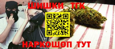винт Бузулук