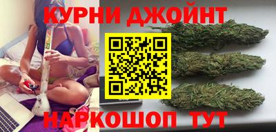 синтетический гашиш Бугуруслан