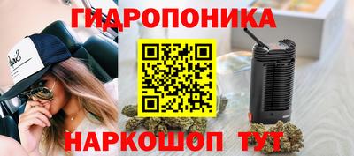 винт Бузулук