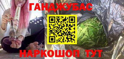 винт Бузулук