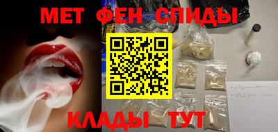 круглые Будённовск