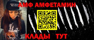 синтетический гашиш Бугуруслан