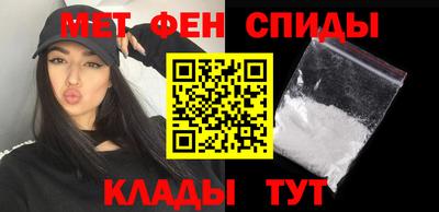 синтетический гашиш Бугуруслан