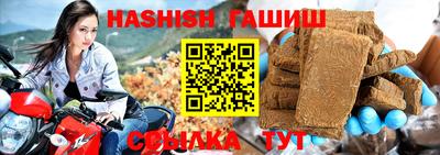 винт Бузулук