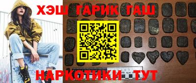 круглые Будённовск
