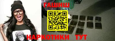 круглые Будённовск