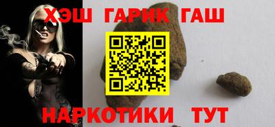 винт Бузулук
