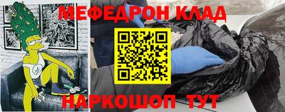 синтетический гашиш Бугуруслан