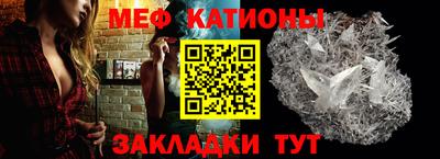 винт Бузулук